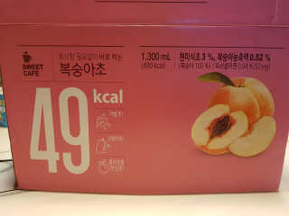 투희맘님이 올린 리뷰 사진 3