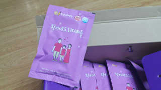 쩐하맘님이 올린 리뷰 사진 3