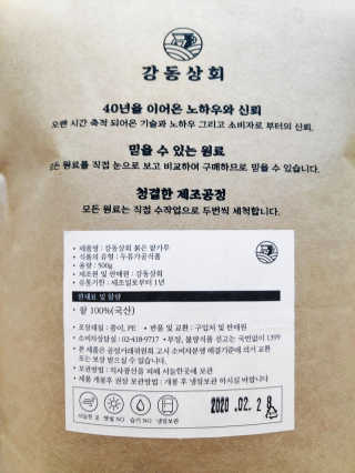blue님이 올린 리뷰 사진 3