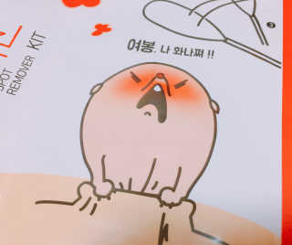 hyung님이 올린 리뷰 사진 3
