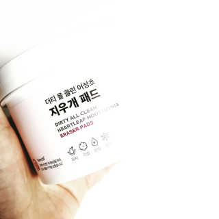 Mydam님이 올린 리뷰 사진 1