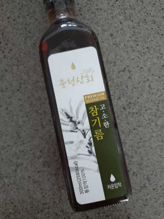 절세미녀님이 올린 리뷰 사진 2