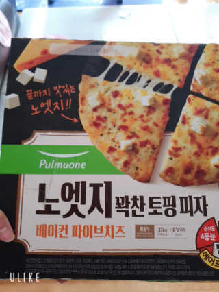 손시혜님이 올린 리뷰 사진 1