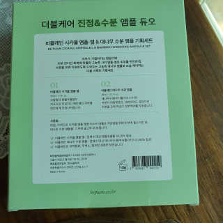 DasomHyun님이 올린 리뷰 사진 2
