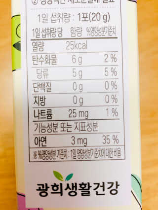 로와님이 올린 리뷰 사진 2