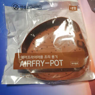 IS2UL님이 올린 리뷰 사진 2