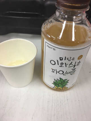 이건희님이 올린 리뷰 사진 2