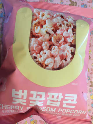 성은영님이 올린 리뷰 사진 1