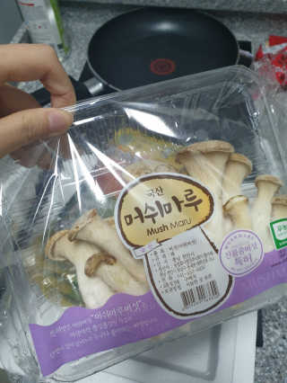 밍님이 올린 리뷰 사진 2