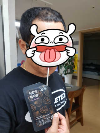 다솜이마마님이 올린 리뷰 사진 4