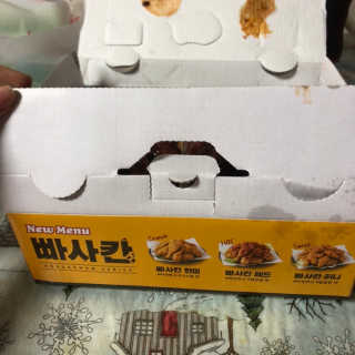 장서닌님이 올린 리뷰 사진 2