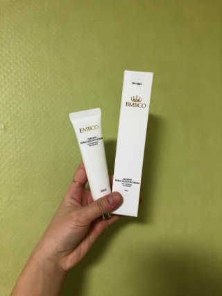 비엠비코 퀸79 노블 골드 아이크림 — 4.5점을 준 리뷰어가 2020년 3월 올린 사용 사진