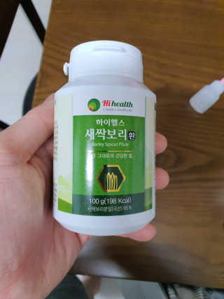 감자와고구마님이 올린 리뷰 사진 1