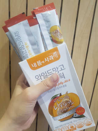 흐큑흐큑님이 올린 리뷰 사진 1
