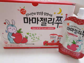 홍마담님이 올린 리뷰 사진 3