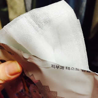 사대미녀 — 3.5점을 준 리뷰어가 2017년 2월 올린 사용 사진