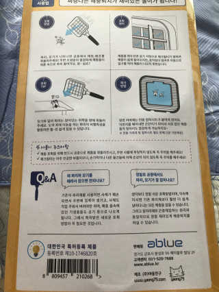 피오나님이 올린 리뷰 사진 3