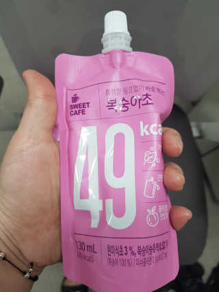소피마르소님이 올린 리뷰 사진 2