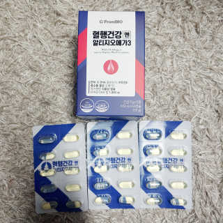 프롬바이오 혈액순환과 눈 건강을 동시에 혈행건강엔알티지오메3 — 5점을 준 리뷰어가 2019년 11월 올린 사용 사진