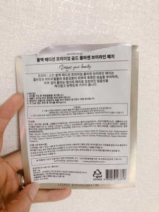 dmin님이 올린 리뷰 사진 3