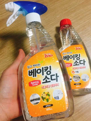 혀나님이 올린 리뷰 사진 1