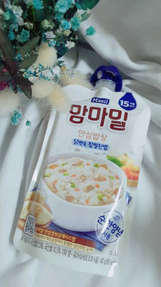 율남매님이 올린 리뷰 사진 2