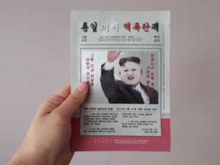 zoopzoop님이 올린 리뷰 사진 3