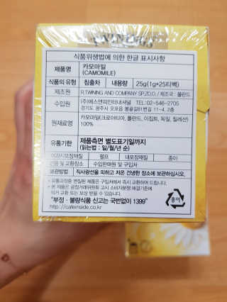좋아요오님이 올린 리뷰 사진 2