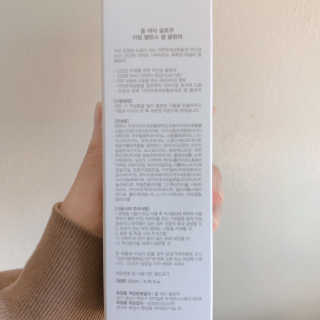 yuni님이 올린 리뷰 사진 2