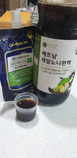 꿀복여사님이 올린 리뷰 사진 2