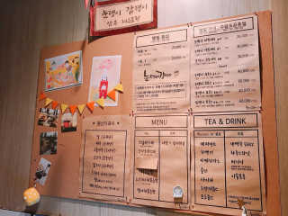 드니님이 올린 리뷰 사진 4