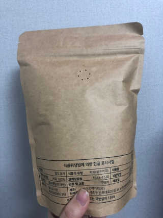 브라운백 커피 늦은 밤에도 부담없이 마실 수 있는 디카페인 원두 — 4점을 준 리뷰어가 2018년 12월 올린 사용 사진