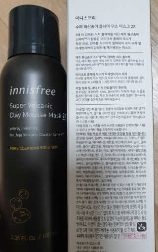 서연님이 올린 리뷰 사진 1