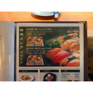달찌님이 올린 리뷰 사진 4