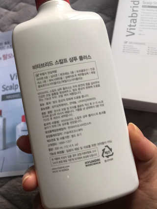 엘프포님이 올린 리뷰 사진 2