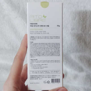 나기님이 올린 리뷰 사진 2