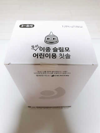 타토님이 올린 리뷰 사진 1