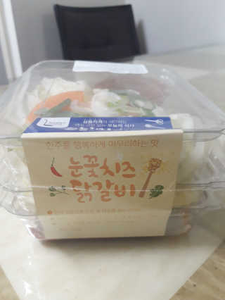 라니님이 올린 리뷰 사진 3