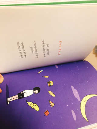 이뻐집시다님이 올린 리뷰 사진 1