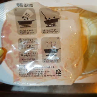 단비k님이 올린 리뷰 사진 3