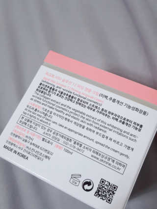 지고트 비타솔루션12 퍼밍 앰플 크림 100ml — 4.5점을 준 리뷰어가 2019년 8월 올린 사용 사진