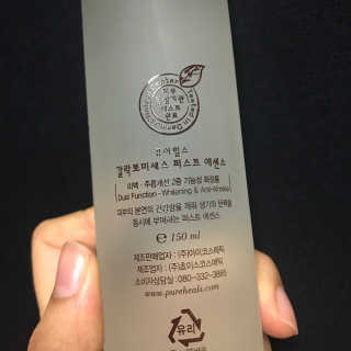 표현주님이 올린 리뷰 사진 2