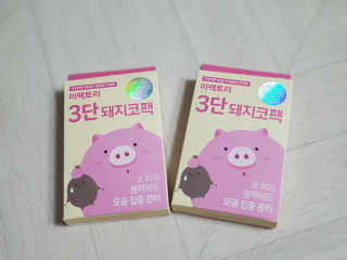 하린보리네님이 올린 리뷰 사진 1