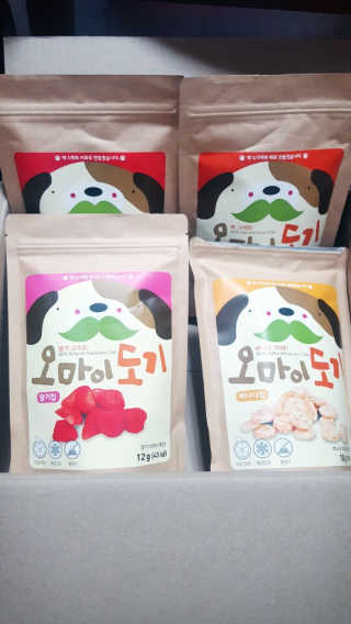 황또띠님이 올린 리뷰 사진 1