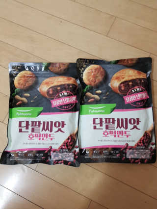 유우야님이 올린 리뷰 사진 1