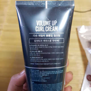 다슈코리아 다슈 데일리 볼륨 업 컬크림 150ml — 3점을 준 리뷰어가 2019년 8월 올린 사용 사진