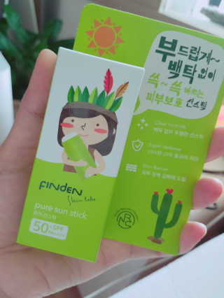 YouReena님이 올린 리뷰 사진 1