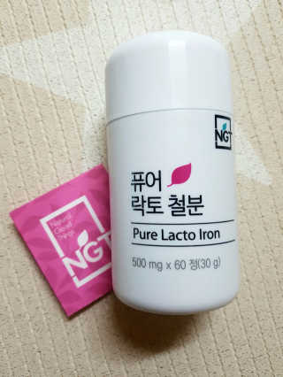 zirake님이 올린 리뷰 사진 2