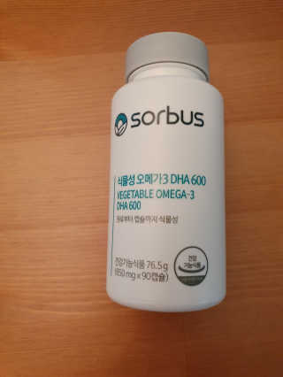 소버스 식물성 오메가3 DHA 600 — 4.5점을 준 리뷰어가 2020년 3월 올린 사용 사진