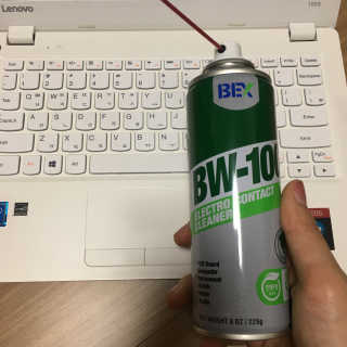 채연님이 올린 리뷰 사진 2